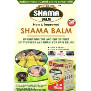 Shama Balm