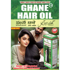 Ghane Hair Oil