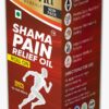 Shama Pain Relief Oil